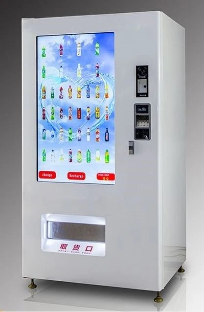 Touch screen Touch screen