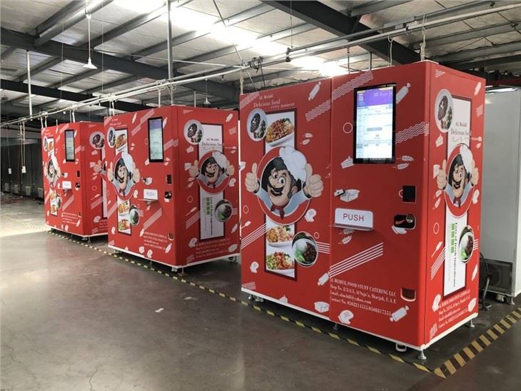 hot food production line