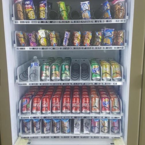 Vending Machine manufacturer
