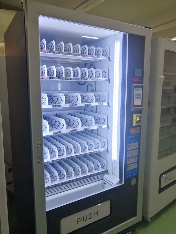 Vending Machine China