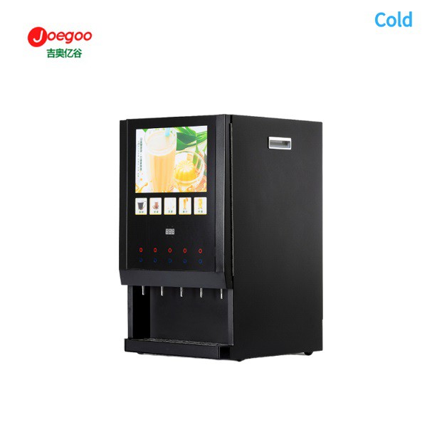 Mesin Layan Diri Kopi Panas dan Sejuk