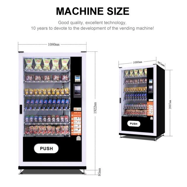 GYM Vending Machine