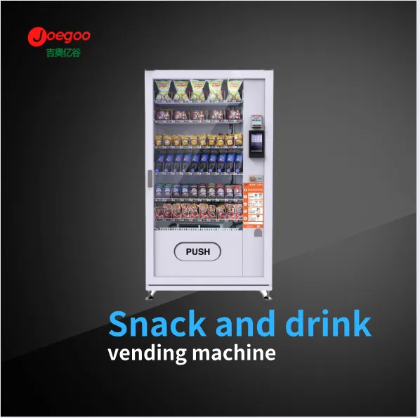 Bagaimana Untuk Melihat Harga Mesin Penjual Yang Berbeza?