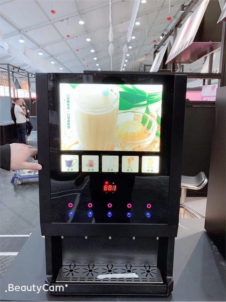 Mesin Layan Diri Kopi Nescafe