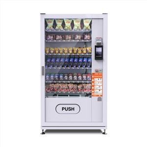 Mesin Layan Diri Candy Dan Pop