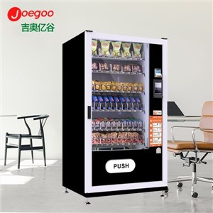 Mesin Penjual Combo Minuman Dan Makanan ringan