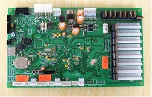 Bahagian ganti utama mesin penjual kopi