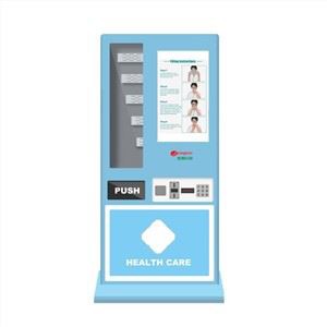 Mesin Penjual Kebersihan