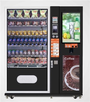 Mesin Penjual Combo Snek Dan Kopi