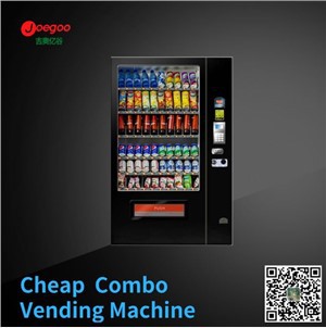 Mesin Minuman Ringan Layan Diri