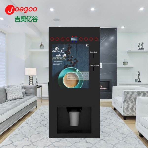 Mesin Kopi Mini Segera Automatik